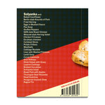 East German Cook Book and Baking Book Paket